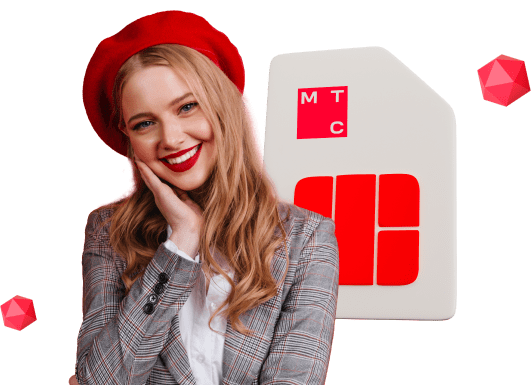 Корпоративные тарифы от МТС в Песочном